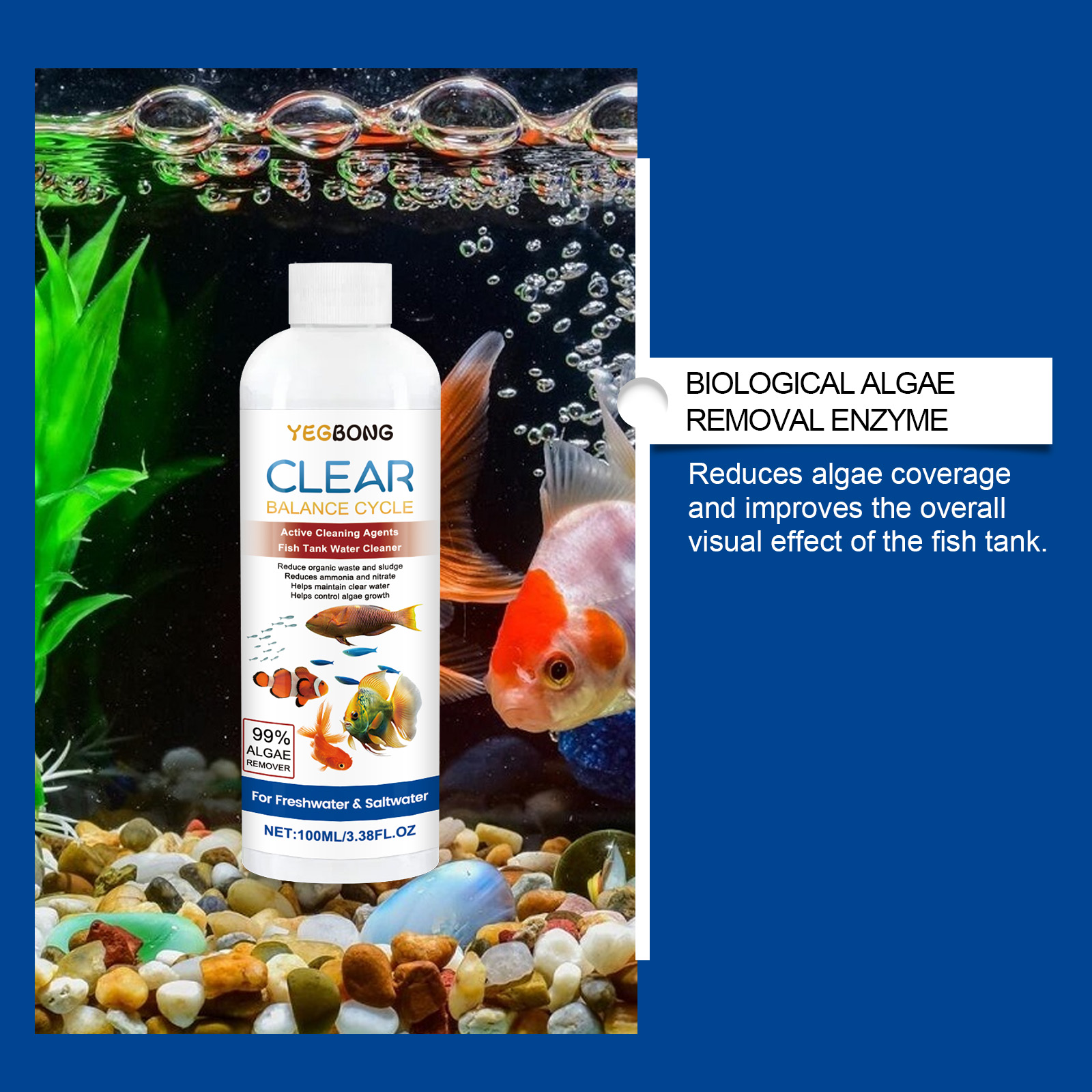 수족관 물 정화기 100ml 담수 바닷물 물고기 탱크  - Planted Aquarium Cleaning 리뷰 및 가격