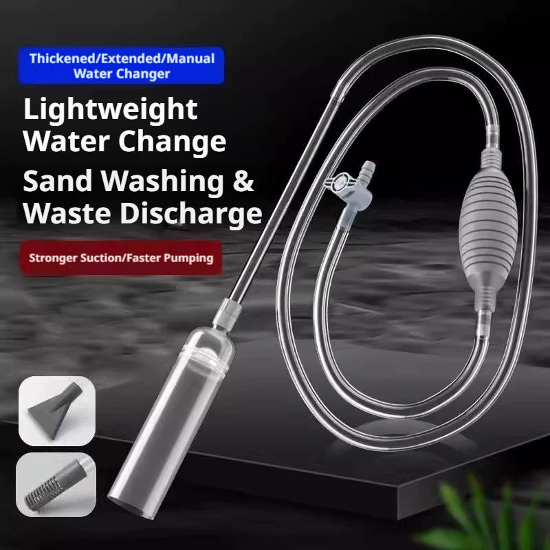 수동식 어항 사이펀 물갈이 키트, 자갈 청소기, 모래  - Planted Aquarium Cleaning 리뷰 및 가격